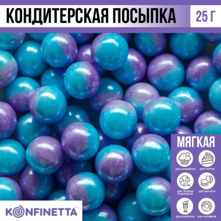 Sprinking confectionery "balls": purple, blue, 25 g.-7