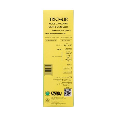 Vasu hair with black cabled, 200 ml-3