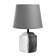 Kiana table lamp E14 40W gray-white 20x20x33cm Risalux