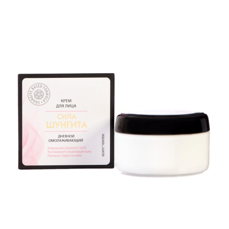 Facial cream of a daytime natural pharmacy rejuvenating, 100 ml