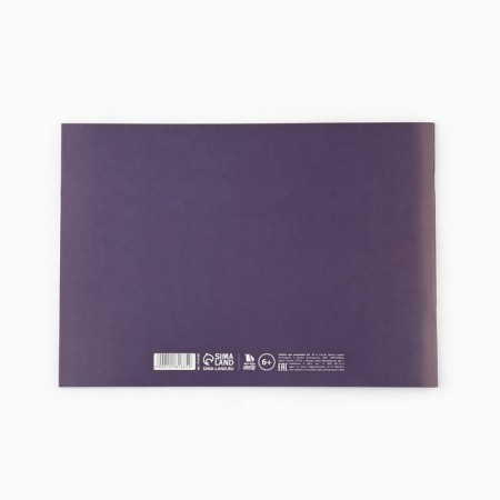 Album for drawing A4, 16 sheets on the paper clip "September 1: neon machine"-3
