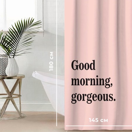 The bathroom curtain "Good Morning", 145 × 180 cm-1
