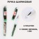 Ballpack Blue Paste 1.0 mm with a cap “Real protector” Plastic