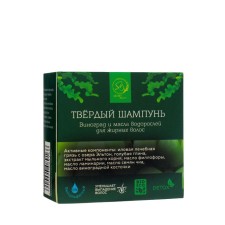 Hard shampoo 