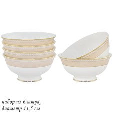 Set of salad bowls Lenardi 