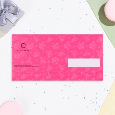 The envelope for money "Happiness!" Pink, 17 x 9 cm-2