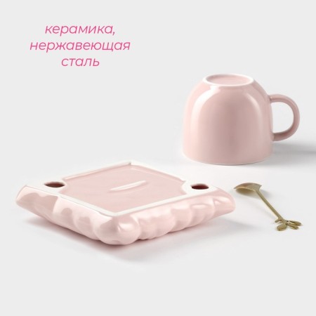 Tea steam ceramic with a spoon "Zephar", 2 items: a cup 250 ml, a saucer d = 13 cm, pink color-1