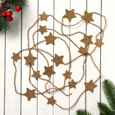 Beads for a Christmas tree 2.7 m 