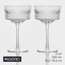 A set of glasses for champagne magistro 