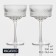 A set of glasses for champagne magistro "Elysium", 250 ml, 2 pcs