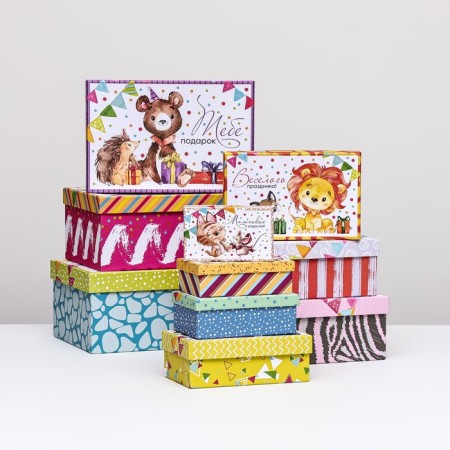 Set of boxes 10 in 1 "Happy Birthday!" , 32.5 x 20 x 12.5 -12 x 7 x 4 cm