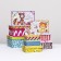 Set of boxes 10 in 1 "Happy Birthday!" , 32.5 x 20 x 12.5 -12 x 7 x 4 cm