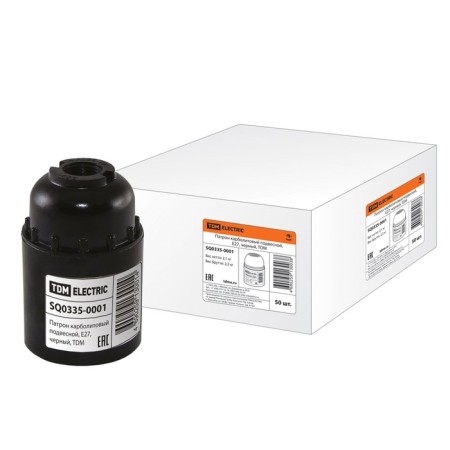 TDM cartridge, e27, suspended, carbolite, black