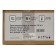 Thermal curtain "Resanta" TZ-6C, 3000/6000 W, wall, 220 V, remote control, white