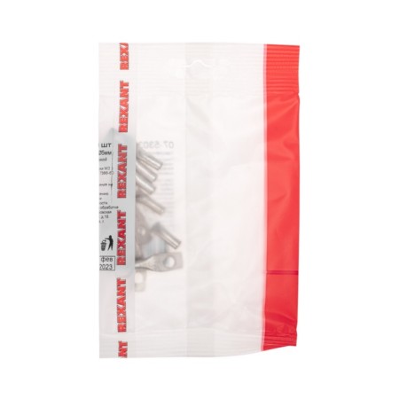 Tip of copper puddled tml 4–5–3 (4mm² - Ø 5mm) GOST 7386-80 (in package 10 pcs.) Rexant-3
