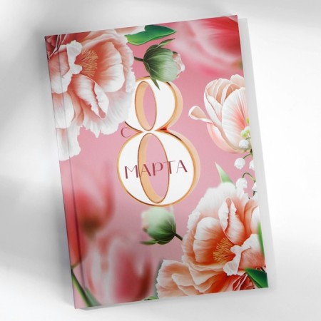 Gift set: A5 diary, 80 sheets and planning, 50 l. "From March 8"-2