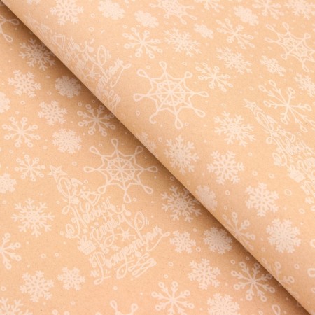 Packaging paper "Patterns in the background", brown craft, 80 g/m2, 50 x 70 cm-1