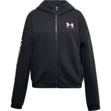 Толстовка для мальчика Under Armour Rival Fleece FZ Hoodie, рост 155-159 см (1356478-001)
