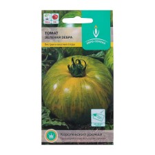 Seed Tomat 