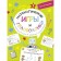 Mathematical games and puzzles. Crypts, puzzles, logical patterns. Ovechkin V.V.