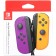 Nintendo Joy-Con controllers set, Viber, for Nintendo Switch, purple, orange