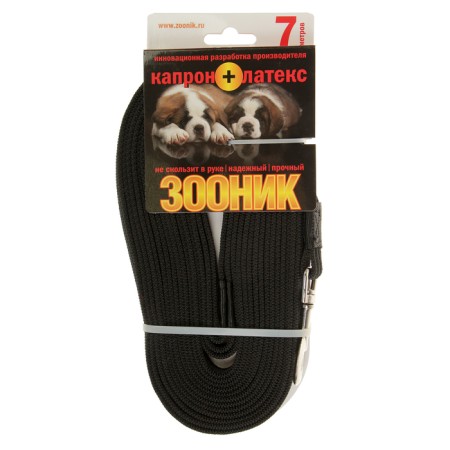 Kaponnoye Zononic leash with latex thread, 7 m x 1.5 cm, black-2