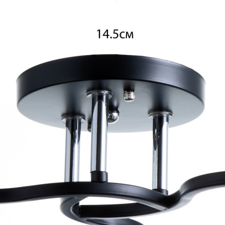 ARISA chandelier 3he27 40W Black 48x48x22 cm Bayerlux-6