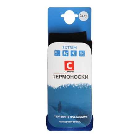 Thermoons Comfort Extrim, up to -35 ° C, size 35-37-4