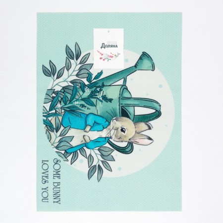 Napkin on the table "Some Bunny Loves You" PVC 40*29cm-4