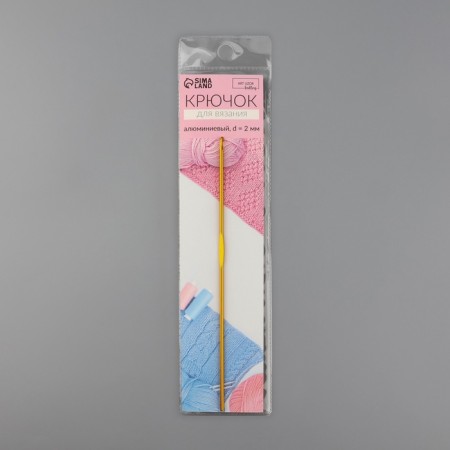Knitting hook, d = 2 mm, 15 cm, mix color-5