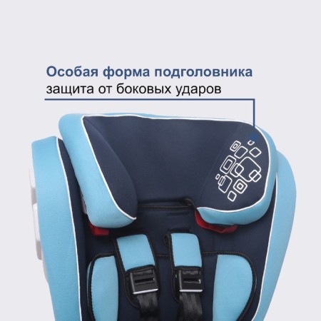 Car seats children's siger “Indigo”, ISOFIX fastening, group 1/2/3 (9-36 kg), blue color-3