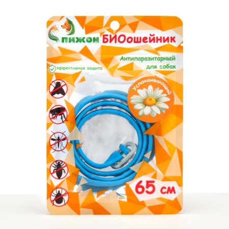 Bio -hazelnik "Pijon" for dogs, soothing, blue, 65 cm