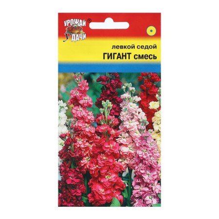 Flower seeds "Giant", mixture, 0.05 g