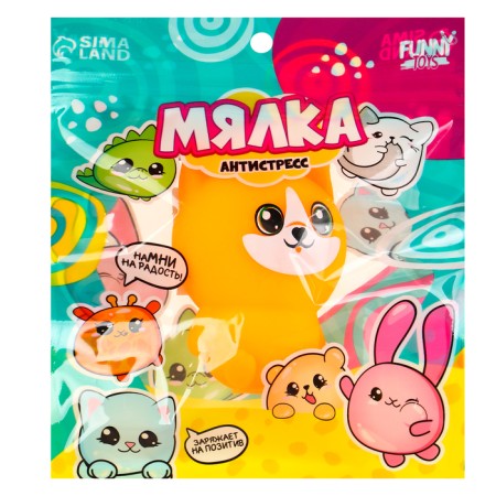 Antistress Maglet "Pesik", with paste, in a bag-4
