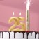 Candle in the cake jubilee "Face + Fountain", number 25, gold metallic, 6.5 cm