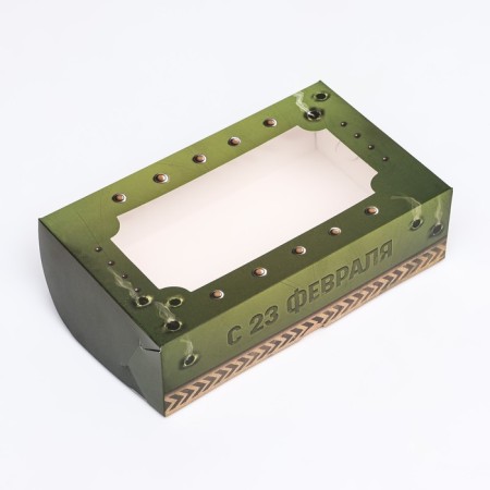 Folding box with a window for marshmallows "The best", 25 x 15 x 7 cm-3