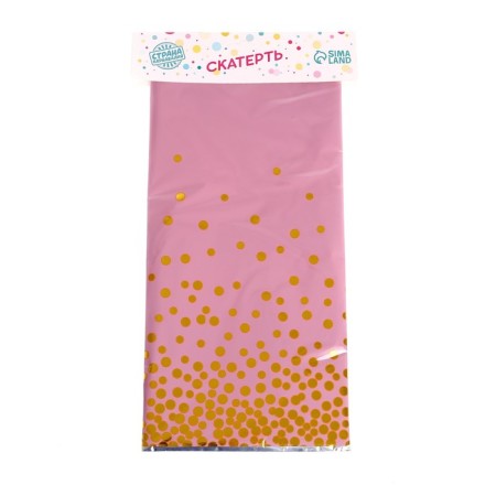 The tablecloth "Confetti" 137 × 183 cm, the color is pink-4