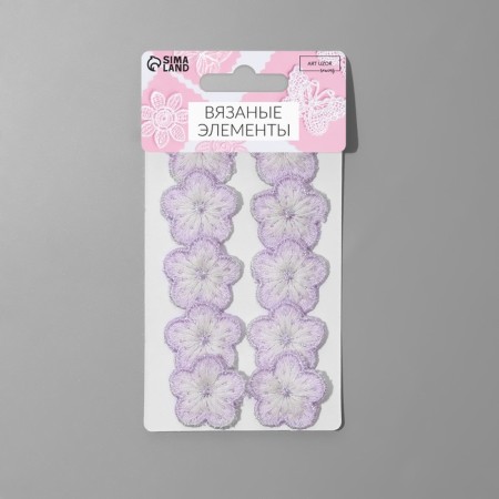 Knitted elements "flowers", 2.8 × 2.8 cm, 10 pcs, lilac/white color-2