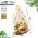 Bag Gift Organza “With New Happiness!”, 16 x 24 cm +/- 1.5 cm, New Year
