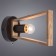 Sconces Brussels 12x15x12 cm, 1x60W E27