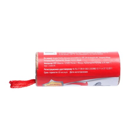 Sticky tape from flies "Vigilant Guard", 1 pcs-2