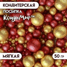 Sprinking confectionery with glitter 