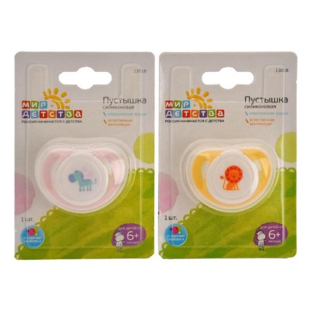 Nipple - Silicone dummy classic, from 6 months-2