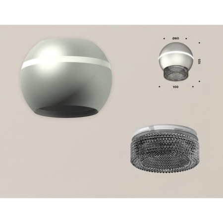 Ambrella Light, XS1103020, MR16 GU5.3 LED 3W, 4200K, silver sand, tinted, tinted-2