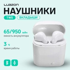 Wireless headphones Luazon i7s, TWS, Bluetooth 5.0, 65/950 mAh, white