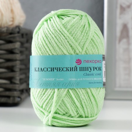 Yarn "Classic cord" 60% cotton, 40% acrylic 135m/50g (41-salay)