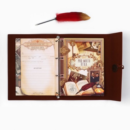 The genealogy book "Our family", with a pen, 65 sheets, Bordeaux, 35 x 25 cm-13