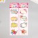 Stick Paper "Flowers with flowers" MIX 43x12 cm