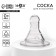 Nipple on a bottle, from 0 months, anti -br., Classic throat, slow stream, packing 100 pcs.