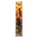 Car antenna "Triada-40 exotic", active, distant reception of VHF, FM